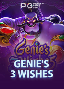 เปิดประสบการณ์ฝาก 100 รับ 400slot เงิน ฟรีกับ CQ9