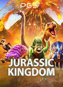 แชร์ประสบการณ์ สมัครโปร ฝาก 100 รับ 50 pg ทุนน้อยก็เล่นได้